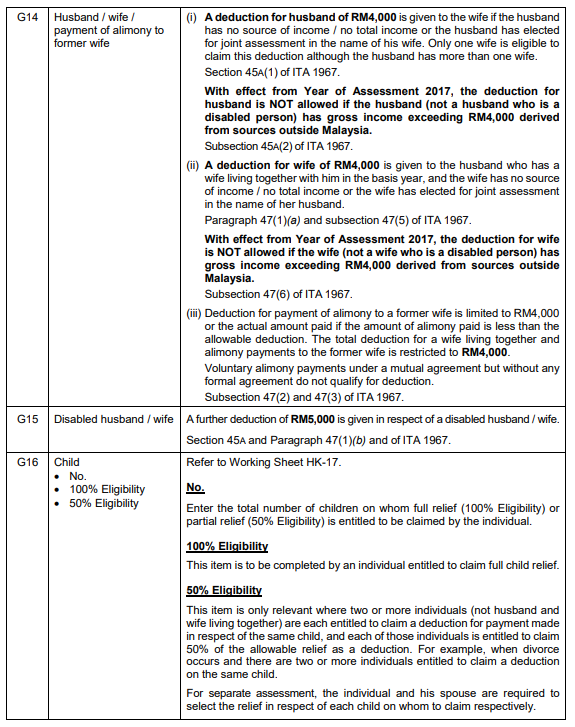 Accounting Firm (Bandar Dato Onn ACCOUNTANT) 新山会计楼