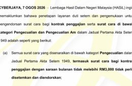 Accounting firm (JOHOR BAHRU - DATO ONN)